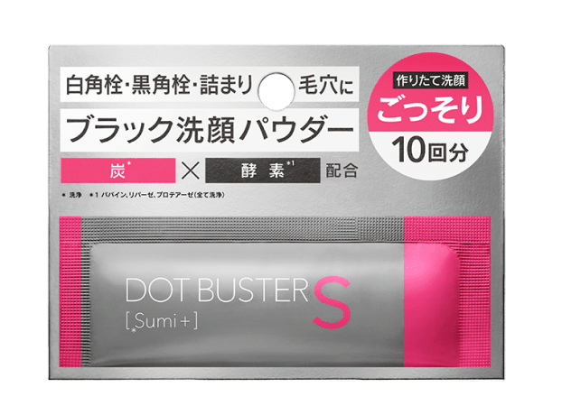 ドットバスター 酵素洗顔パウダー ブラック | DOT BUSTER × DOT